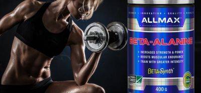 Beta Alanine: Carnosine Synthesizer