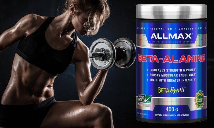 Beta Alanine: Carnosine Synthesizer