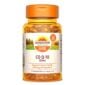 Sundown, CO Q-10, 200 MG, 40 Softgels