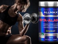 Beta Alanine: Carnosine Synthesizer – Antioxidant & Muscular Endurance Enhancer